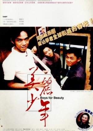 Boys for Beauty (1999) poster