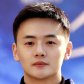 Yin Zhi Xuan