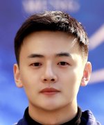 Yin Zhi Xuan