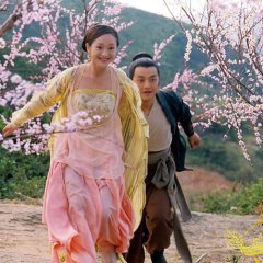 The Legend of the Condor Heroes Chinese Drama photo