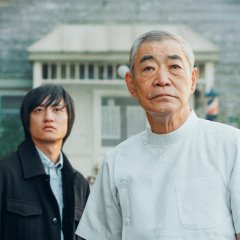 Umi no Mieru Rihatsuten Japanese Drama photo