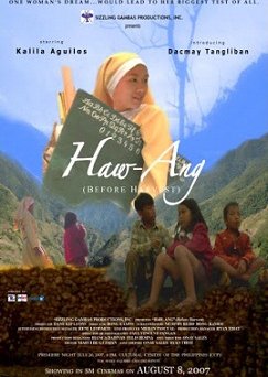 Before Harvest (2007) poster