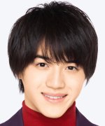 Iwasaki Taisho Fotoğraf