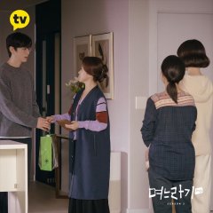 No, Thank You Season 2 Korean Drama photo