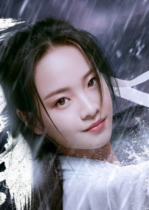 Jiang Ni | Espada Snow Stride