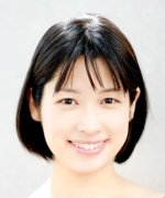 Matsuda Kaori