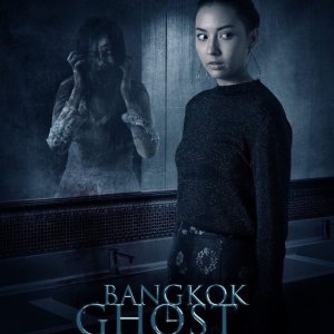 Bangkok Ghost Stories: Bareface (2018)