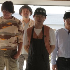 Aewol - Written on the Wind Korean Movie photo