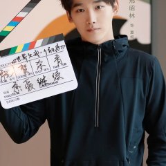 Lucky's First Love Chinese Drama photo