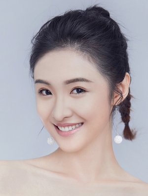 Xiao Tian Li