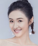 Tina Li Fotoğraf