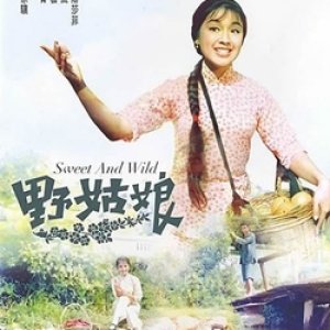 Sweet And Wild (1966)