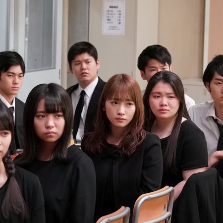 3-nen A-gumi: Ima kara Minna-san wa, Hitojichi desu (2019)