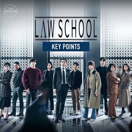 Law School: Escuela de leyes (2021)