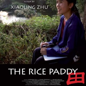 The Rice Paddy (2012)