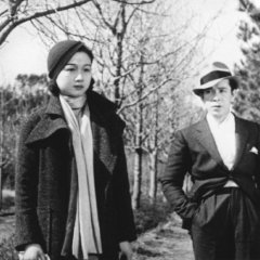 A Hero of Tokyo Japanese Movie photo