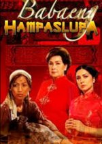 Vagabond Woman Philippines Drama photo