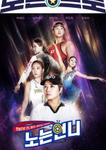 Sporty Brothers Korean TV Program photo