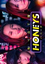 Honeys Japanese Drama photo