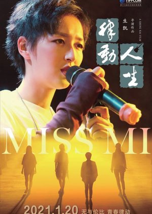 Miss Mi (2021) poster
