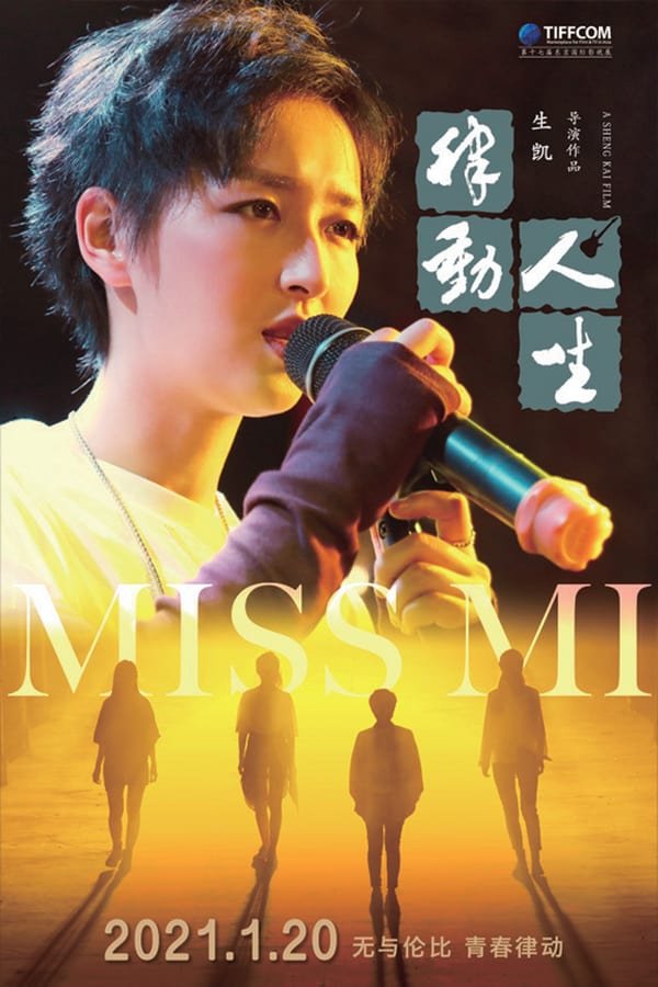 Miss Mi (2021) - MyDramaList