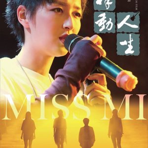 Miss Mi (2021)