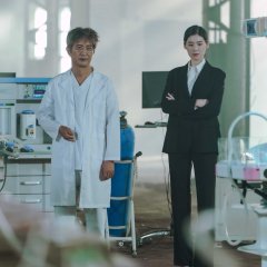 L.U.C.A.: The Beginning Korean Drama photo