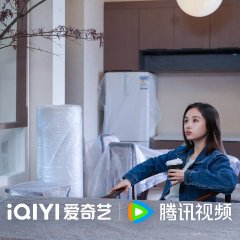 Never Too Late Chinese Drama photo