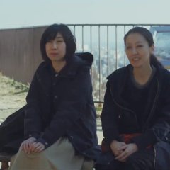 Third Time Lucky Japanese Movie photo