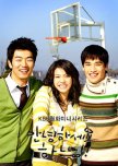 Favorite Dramas