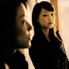 Reflections Taiwanese Movie photo