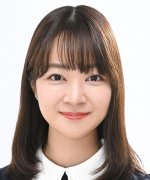 Isogai Hana
