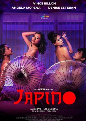 Japino (2023) poster