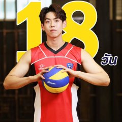 Twins Thai Drama photo