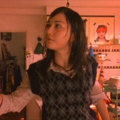 Custom Made 10.30 Japanese Movie photo