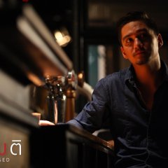 Supposed Thai Movie photo