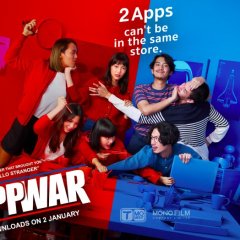 App War Thai Movie photo
