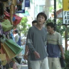 Perfect Love Japanese Drama(1999) photo