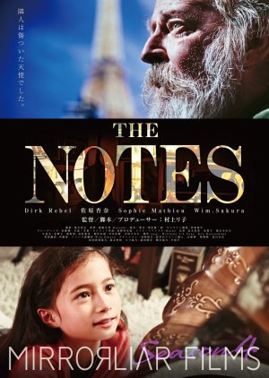 The Notes (2021) poster