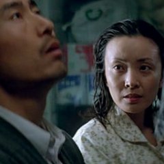 In Love We Trust Chinese Movie photo