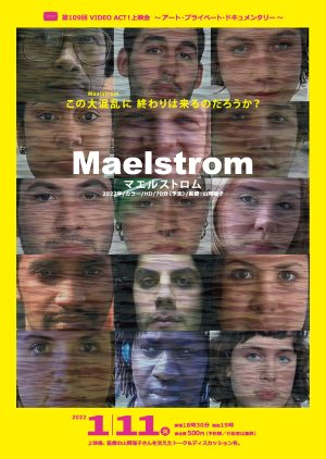 Maelstrom (2022) poster