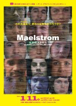 Maelstrom