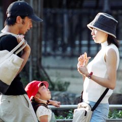 Kimi no Te ga Sasayaite Iru Japanese Drama photo