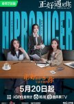 Hi Producer chinese drama review