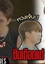 Double Savage: Behind the Scenes Thai Drama photo