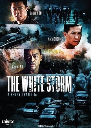 The White Storm (2013) poster