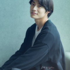 Takamatsu Aloha photo