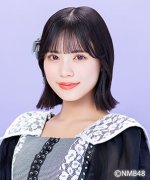 Sumino Wakana