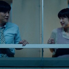 Ukiwa: Tomodachi Ijo, Furin Miman (2021) photo