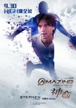 Amazing Chinese Movie photo